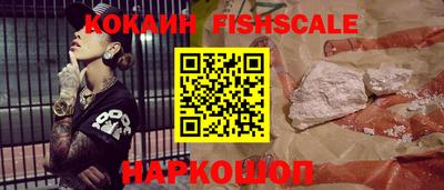 дживик Бугуруслан