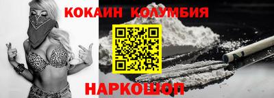 мяу мяу мука Бузулук
