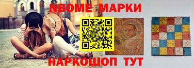мяу мяу мука Бузулук