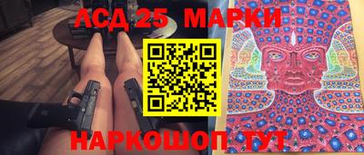 СК Будённовск