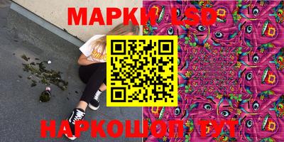 мяу мяу мука Бузулук