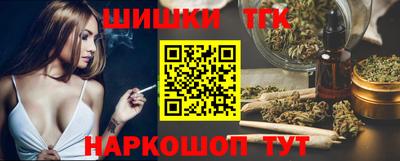 дживик Бугуруслан