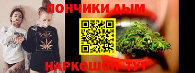 дживик Бугуруслан