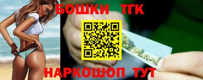 дживик Бугуруслан