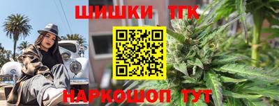 мяу мяу мука Бузулук