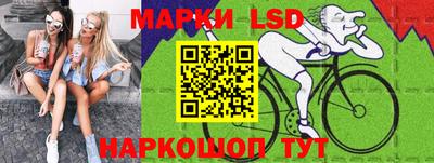 мяу мяу мука Бузулук