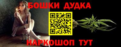 дживик Бугуруслан