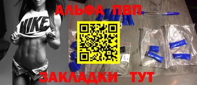 дживик Бугуруслан