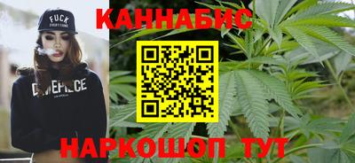 СК Будённовск