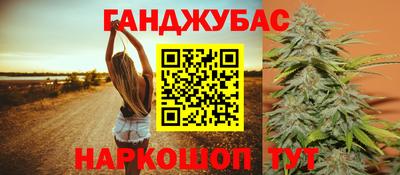 дживик Бугуруслан
