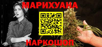 СК Будённовск