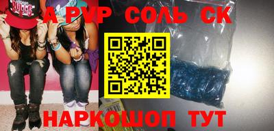 дживик Бугуруслан
