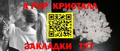 мяу мяу мука Бузулук