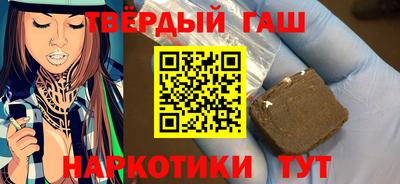 дживик Бугуруслан