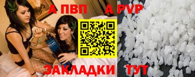 дживик Бугуруслан