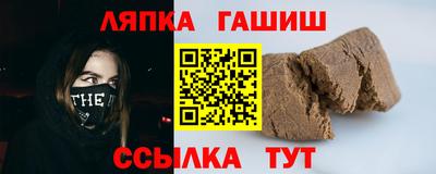 дживик Бугуруслан