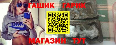 мяу мяу мука Бузулук
