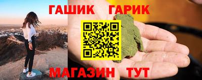 СК Будённовск