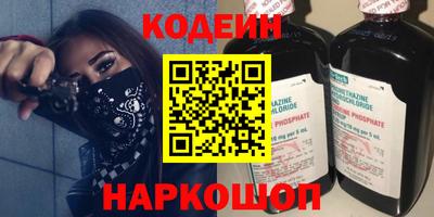 СК Будённовск