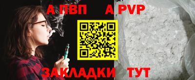 мяу мяу мука Бузулук