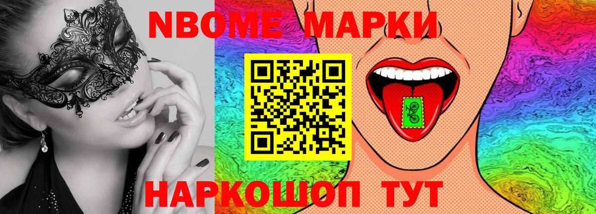 LSD-25 экстази ecstasy  Вход с VPN  Тимашёвск  ЛСД экстази ecstasy 